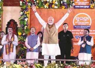 E-auction for Over 600 Items Gifted to PM Modi Begins: Bid Now! news-18092024-011420