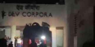 Thane Building Fire Rescue: 10 Saved in Dramatic Incident news-18092024-091514