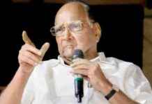 Maharashtra Assembly Elections 2024: MVA Likely to Allocate More Seats to Congress and Shiv Sena news-20092024-203817