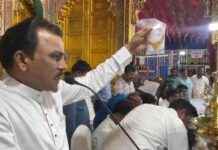 Lalbaugcha Raja Ganpati Mandal Auction: Valuables Sold for Rs 2.35 Crore news-21092024-213244