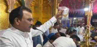 Lalbaugcha Raja Ganpati Mandal Auction: Valuables Sold for Rs 2.35 Crore news-21092024-213244