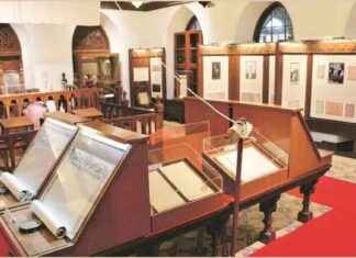 Mumbai University Senate Elections Set for September 24 news-22092024-093628