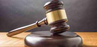 Bail Granted to 96% Disabled Man Accused of Raping Minor news-22092024-133747