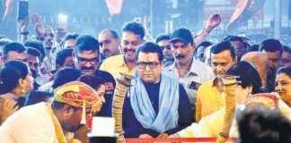 Raj’s Worli Vision Plan Targets Aaditya news-22092024-214257