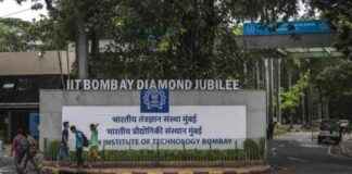 IIT Faculty Diversity: SC ST, OBC Underrepresented in Recruitment, RTI Data Shows news-23092024-014750