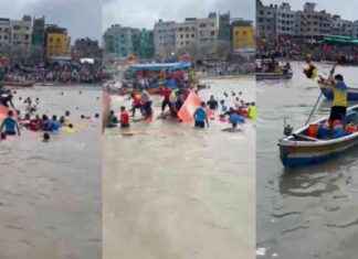 Boat Capsizes During Andhericha Raja Immersion in Mumbai: No Injuries Reported news-23092024-014819