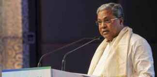 Karnataka High Court Decision on CM Siddaramaiah’s MUDA Row Appeal Today news-24092024-082719