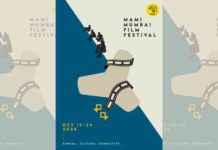 Mumbai Film Festival 2024: MAMI Promises Spectacular October Show news-24092024-123227