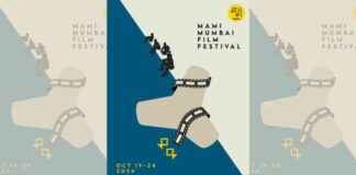 Mumbai Film Festival 2024: MAMI Promises Spectacular October Show news-24092024-123227