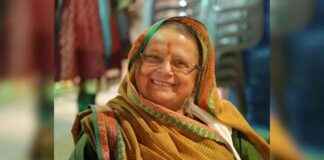 Former Rajasthan CM Gehlot Pays Tribute to Six-time MLA Suryakanta Vyas, Dies at 87 news-25092024-092305