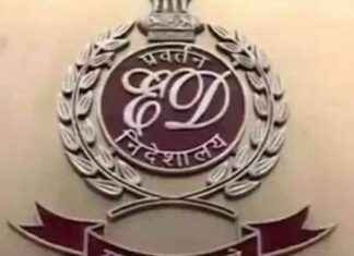 Seizure of Assets: ED Freezes Properties Worth ₹85.88 Crore in ₹168 Crore Fraud Case news-25092024-132428