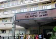 Tata Memorial Hospital Upgrades Neurosurgery and Oncology Department with State-of-the-Art Technology news-25092024-132522