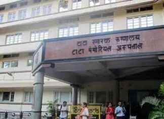 Tata Memorial Hospital Upgrades Neurosurgery and Oncology Department with State-of-the-Art Technology news-25092024-132522