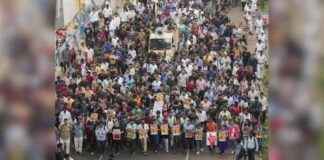 Junior Doctors’ Convention on September 27 Facing Obstruction by WB Government news-26092024-052729