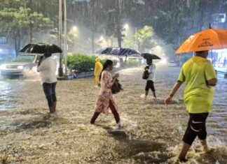 IMD Upgrades Mumbai Rain Warning to ‘Yellow’; Orange Alert for Palghar, Raigad news-27092024-133119