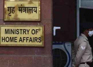 India Joins Steering Committee of Global Anti-Corruption Body GloBE Network news-27092024-173608