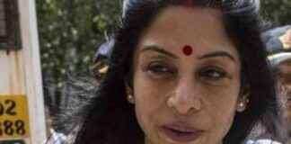 Bombay High Court Reverses Indrani Mukerjea’s Travel Abroad Approval news-27092024-214724