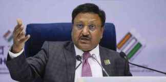 ECI Reviews Maharashtra Assembly Poll Preparedness and Seeks Updates on Electoral Offences FIRs from Lok Sabha Elections news-28092024-160935