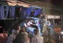 Deadly Bus-Truck Collision on NH-30: 9 Killed, 24 Injured in Madhya Pradesh news-29092024-103218