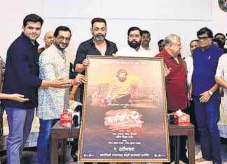 Dharamveer 2: Eknath Shinde Sparks Controversy with Film Sequel Release news-29092024-223449