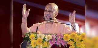 Yogi Adityanath Inaugurates Rs 1,170 Cr Pepsico Plant in Gorakhpur news-29092024-223638