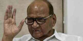 NCP leads protest against Maharashtra government policies news-02102024-190203