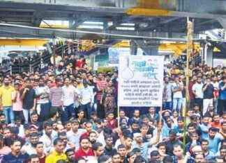 Arrest of School Trustees in Badlapur Sexual Assault Case: Updates from Karjat news-03102024-011144