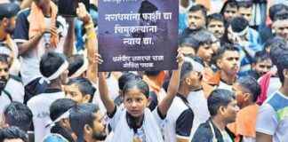 Court Grants Bail to 2 School Trustees in Badlapur Sexual Assault Case news-03102024-235704