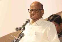 Title: Sharad Pawar Urges Increase in Reservation Quota to 75% for Marathas and Others news-05102024-034512