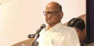 Title: Sharad Pawar Urges Increase in Reservation Quota to 75% for Marathas and Others news-05102024-034512