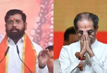 news-12102024-233602