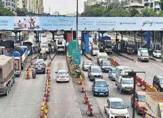 Mumbai Entrance Toll Scrapped by Eknath Shinde Cabinet: Impact on Maharashtra Elections news-14102024-084456