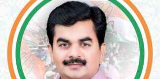 Ravindra Chavan nominated by Congress for Nanded Lok Sabha bypoll news-17102024-154128