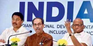 Maharashtra Assembly Election: Congress, Shiv Sena Leaders Meet Sharad Pawar for Seat-Sharing Agreement news-20102024-224632