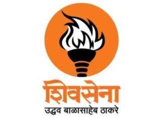 Saamana Editorial Alleges Attempt to Add Bogus Names to Voter Lists in 150 BJP-Contested Seats news-21102024-105129