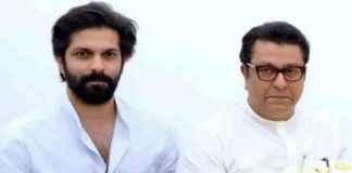 Maharashtra Assembly Election 2024: MNS Nominates Amit Thackeray as Candidate from Mahim news-22102024-232308