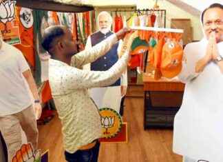 BJP to Contest Majority Seats in Mahayuti, Congress in Maha Vikas Aghadi Alliance news-23102024-053227