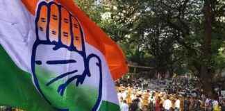 Maharashtra Assembly Election: Congress Announces 48 Candidates in First List, Nana Patole to Contest from Bhandara news-24102024-235316