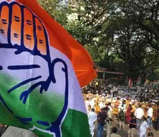 Maharashtra Assembly Election: Congress Announces 48 Candidates in First List, Nana Patole to Contest from Bhandara news-24102024-235316