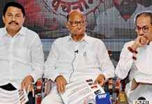 Maharashtra Elections 2024: Seat-sharing Issues Persist for MVA and Mahayuti alliances news-25102024-055405