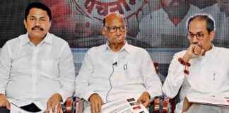 Maharashtra Elections 2024: Seat-sharing Issues Persist for MVA and Mahayuti alliances news-25102024-055405