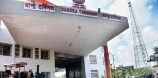 Stampede at Bandra Terminus in Mumbai Leaves 9 Injured, 2 Critical news-27102024-121751