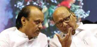 The Impact of Ambition on Family: Sharad Pawar Criticizes Ajit news-30102024-005814