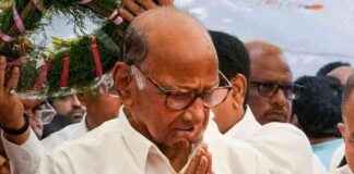 Sharad Pawar Hints at Retirement from Parliamentary Politics in Baramati news-05112024-221101