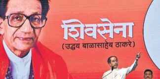 Promises of International Finance Centre in Dharavi Manifesto for Maharashtra Polls news-07112024-221134