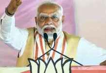 PM Modi challenges Congress on caste politics at Maharashtra polls rally news-08112024-222014