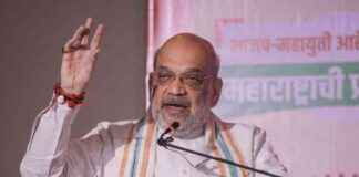 Amit Shah Proposes Cutting SC, ST, OBC Quota to Allocate to Muslims: Maharashtra Update news-10112024-204753