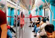 Metro Line Service Disruption Leaves Commuters Stranded news-11112024-024852