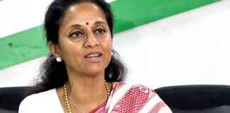 Promises of Transparent Governance Criticizing BJP’s Political Conduct news-15112024-104257