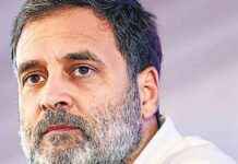 Rahul Gandhi accuses BJP of serving Adani’s interests with ‘Ek Hai Toh Safe Hai’ slogan news-18112024-124016